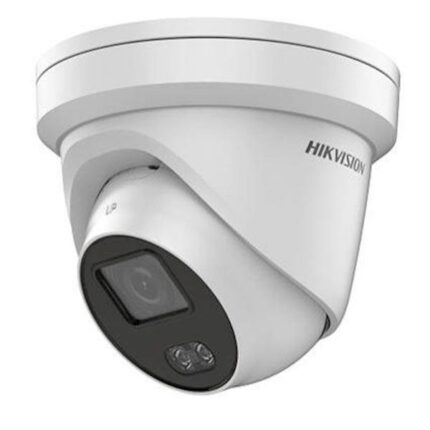 Hikvision ColorVu DS-2CD2347G2